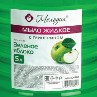 Жидкое мыло МЕЛОДИЯ Зеленое яблоко 5 л с глицерином, ПЭТ 604788