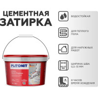 Затирка для швов плитки PLITONIT COLORIT Premium 0,5-13 мм светло-бежевая 2 кг 22071