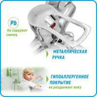 Ванно-душевой смеситель Juguni одноручный, с металлической шлангом и хром. лейкой, короткий излив 0402.779