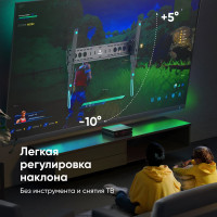 Наклонный кронштейн для тв ONKRON 60"-110", черный UT12-B