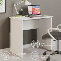 Письменный стол ТриЯ тип 14, 800 мм, белый ясень 235199