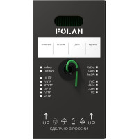 Кабель Folan F/UTP Cat 5e PVC LSнг(А)-LSLTx 4x2х0.52 (305 м) FU42052LSLT
