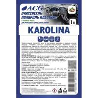Очиститель-полироль пластика ACG KAROLINA с ароматом кокоса, 1 л 1008392