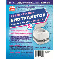 Средство для биотуалетов 5 л, нижний бачок, с отдушкой Артель Золотарь 3010205