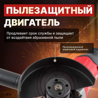 Угловая аккумуляторная шлифмашина WORTEX CAG 1812 E ALL1 CAG1812E00029