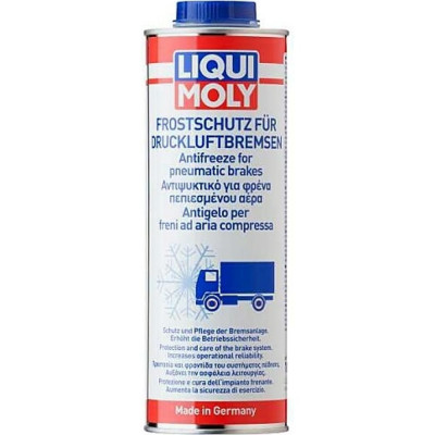 Антифриз для тормозной системы с пневмо-приводом LIQUI MOLY Frostschutz fur Druckluftbremsen 1828