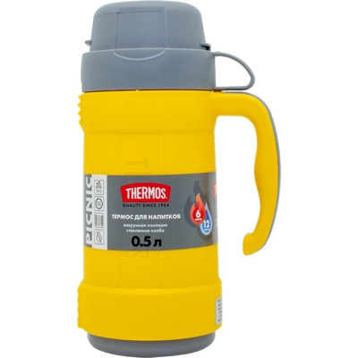 Термос Thermos 673695