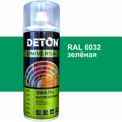 Быстросохнущая акриловая эмаль Deton DTN-A07638