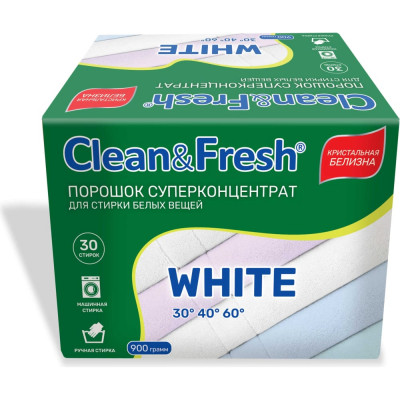 Clean&Fresh Порошок суперконцентрат для стирки белого, 900 гр Cl3900w