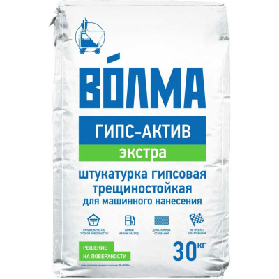 ВОЛМА Штукатурка Гипс Актив Экстра 30001120
