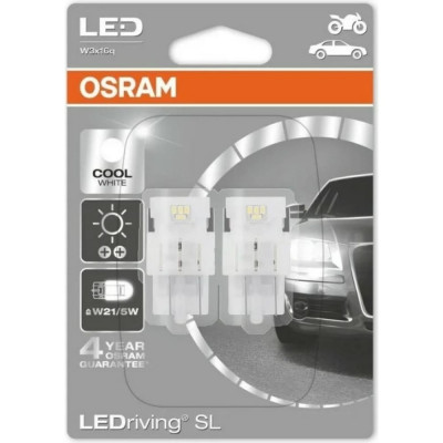 Автолампа Osram W21W/5W 7515DYP-02B