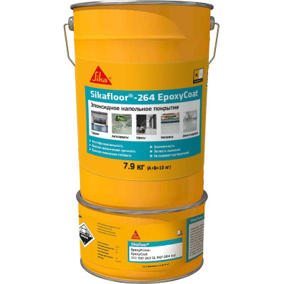 Наливной эпоксидный состав для пола SIKA floor-264 EpoxyCoat 623572