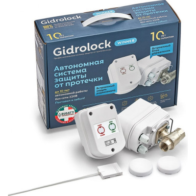 Gidrolock Комплект WINNER RADIO BUGATTI 1/2 31204021