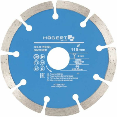 Диск отрезной HOEGERT TECHNIK HT6D750