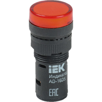 IEK Лампа AD16DSLEDматрица d16мм красный 24В AC/DC BLS10-ADDS-024-K04-16