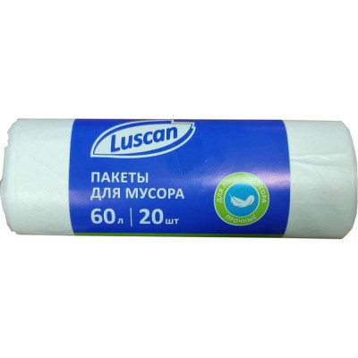 Мешки для мусора Luscan 1694308