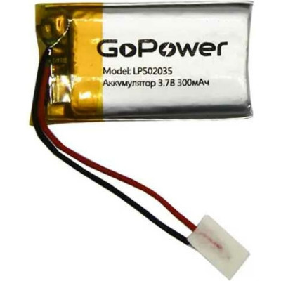 GoPower Аккумулятор Li-Pol LP502035 PK1 3.7V 300mAh 00-00019578