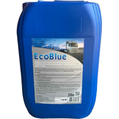 Промпэк Мочевина EcoBlue (, 20 л (заводская упаковка), 4607131790822