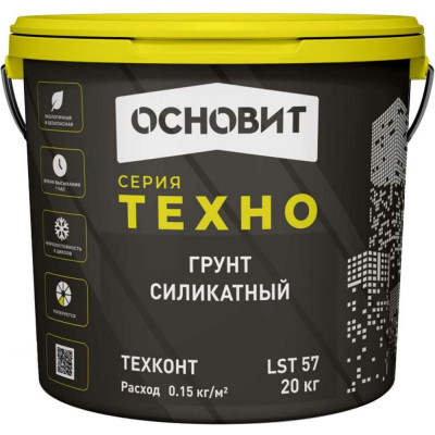 Силикатный грунт Основит ТЕХНО ТЕХКОНТ 88589