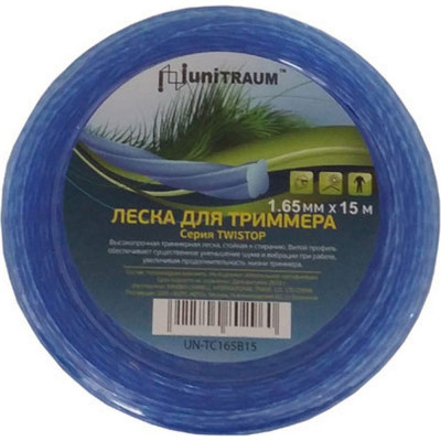 Леска для триммера UNITRAUM UN-TC165B15