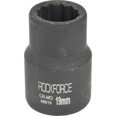 Ударная двенадцатигранная торцевая головка Rockforce RF-46819