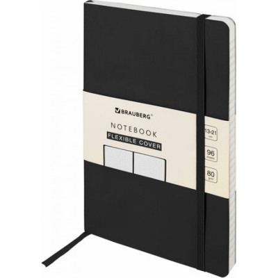 BRAUBERG Блокнот А5 130x210мм,ULTRA, под кожу, 80г/м2, 96л, в точку, черный, 113012
