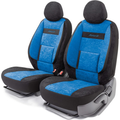 Получехлы на передние сиденья AUTOPROFI COMFORT COM-0405 BK/BL