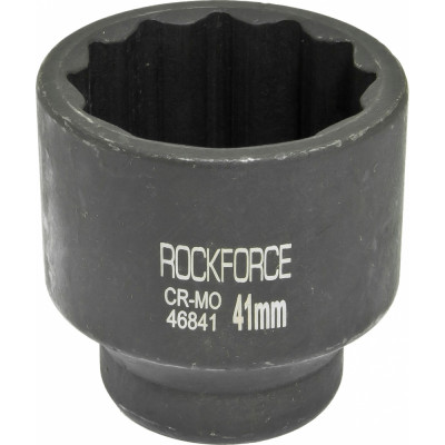 Ударная двенадцатигранная торцевая головка Rockforce RF-46841(27142)