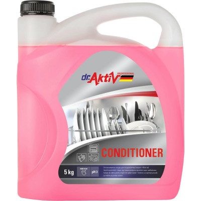 Ополаскиватель посуды для посудомоечных машин Sintec Dr.Aktiv Conditioner 802618