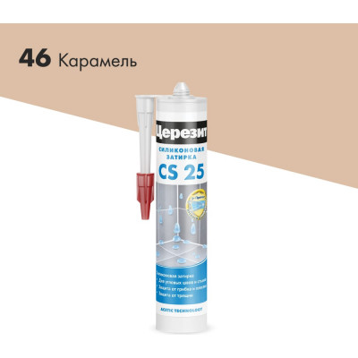 Силиконовая герметик-затирка Ceresit CS 25 №46 17288