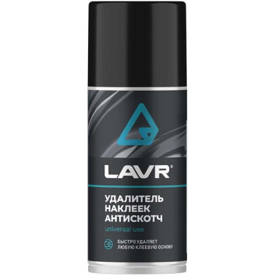 LAVR Удалитель наклеек Антискотч 210 мл Ln1746