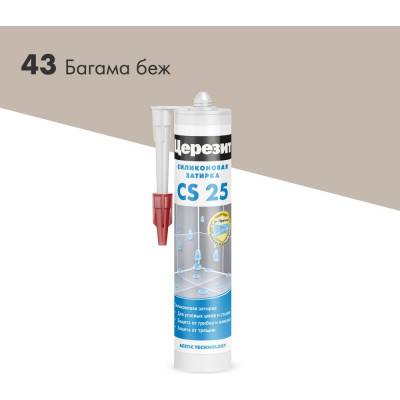 Силиконовая затирка Ceresit CS 25 17287