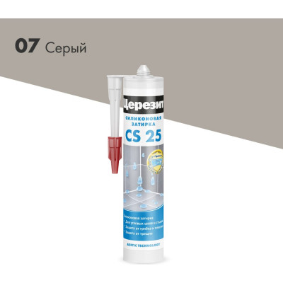 Силиконовая затирка Ceresit CS 25 17285