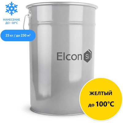 Эмаль Elcon ОС-12-03 00-00462291