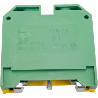 IEK Зажим наборн. ЗНИ-35PEN 35кв.мм JXB-земля ИЭК YZN20-035-K52
