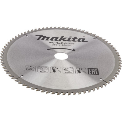 Диск пильный для дерева Makita D-65399