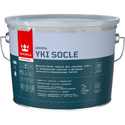 Щелочестойкая краска для цоколя Tikkurila yki socle 255600