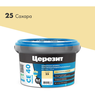 Церезит ЗАТИРКА №25 AQUASTATIC СЕ 40 САХАРА ВЕДРО 2 КГ 1/12 23087 1427831