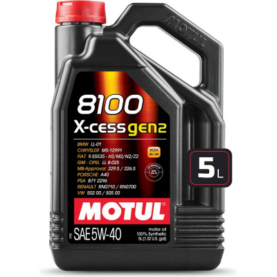 MOTUL 100 cинтетическое масло 8100 X-cess GEN2 5W40 ( 5л ) 111682