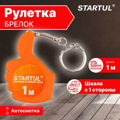 STARTUL ђулетка 1 м ST3010-01