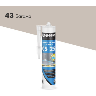 Церезит ГЕРМЕТИК-ЗАТИРКА СИЛИКОН CS 25 №43 БАГАМЫ 280 МЛ 1/12 3001248