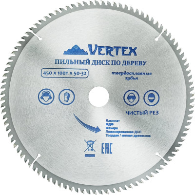 vertextools ПИЛЬНЫЙ ДИСК ПО ДЕРЕВУ 450х100тх50-32 450-100-50