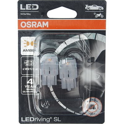 Osram Автолампа W21/5W (W3x16q) LED (блистер, 2шт) YELLOW 12V 7515DYP-02B
