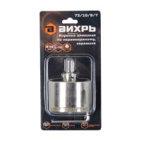 Коронка алмазная по керамограниту/керамике 55 мм Вихрь 73/10/9/7