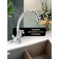 Istok Смеситель для мойки латунный двуручный Luxe 0402.780