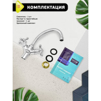 Istok Смеситель для мойки латунный двуручный Luxe 0402.780