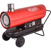 Дизельная тепловая пушка Ресанта ТДПН-50000 67/1/13