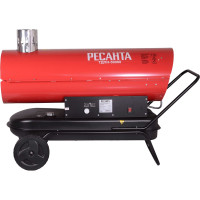 Дизельная тепловая пушка Ресанта ТДПН-50000 67/1/13