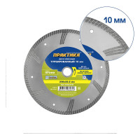 Диск алмазный турбированный Профи (230х22.2 мм) ПРАКТИКА 030-818
