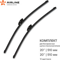 Бескаркасная щетка стеклоочистителя (510 мм, 20", комплект) для а/м LADA ВАЗ 2113-15 (01-13), 2110-12 (96-09), Priora (06-18), Chevrolet Niva Airline AWB-BK-510K
